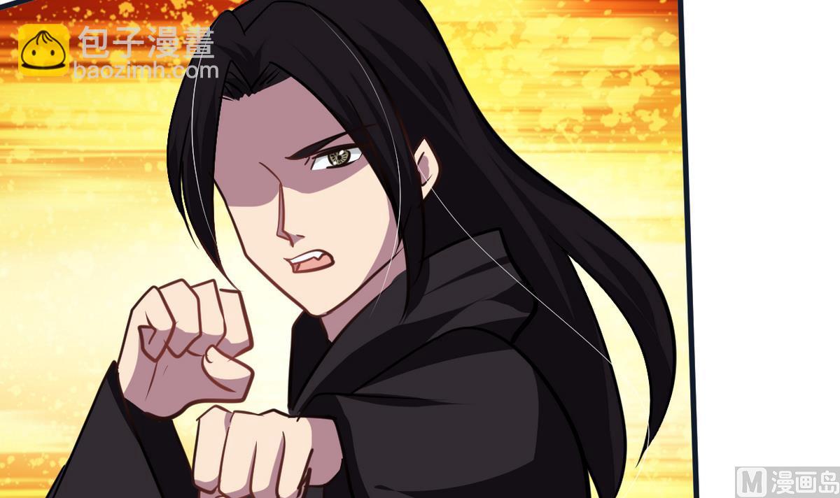 第261话 玄武之争67