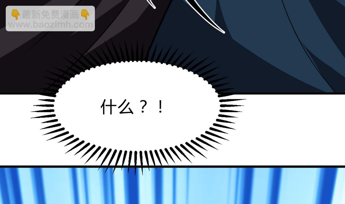 第261话 玄武之争72