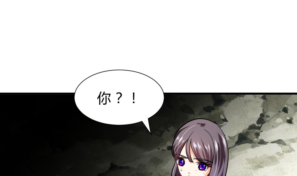 第263话 面对面69