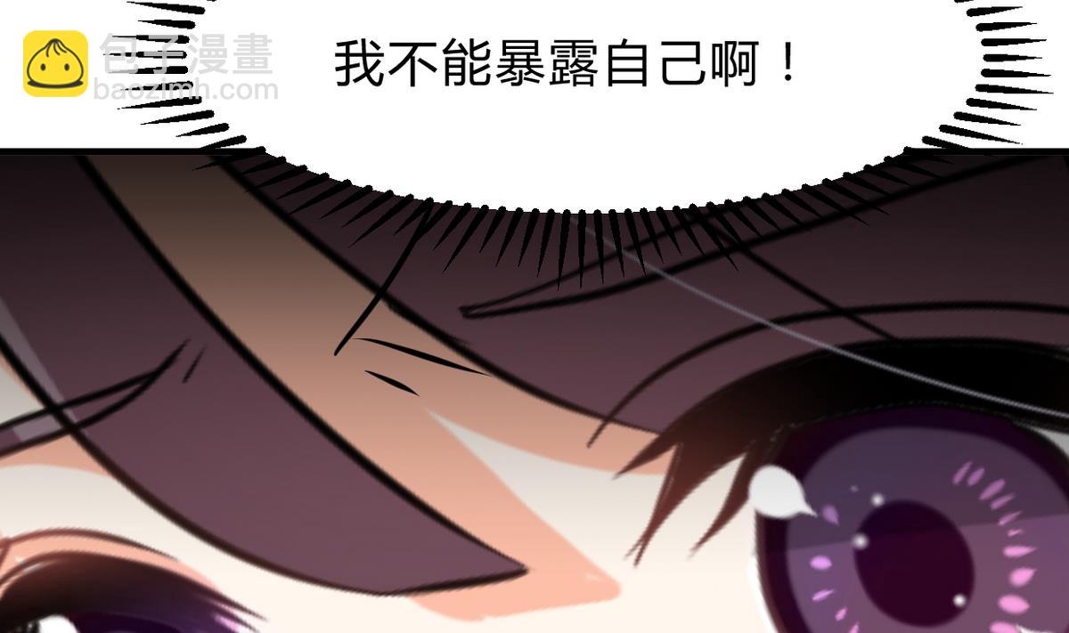 第263话 面对面75