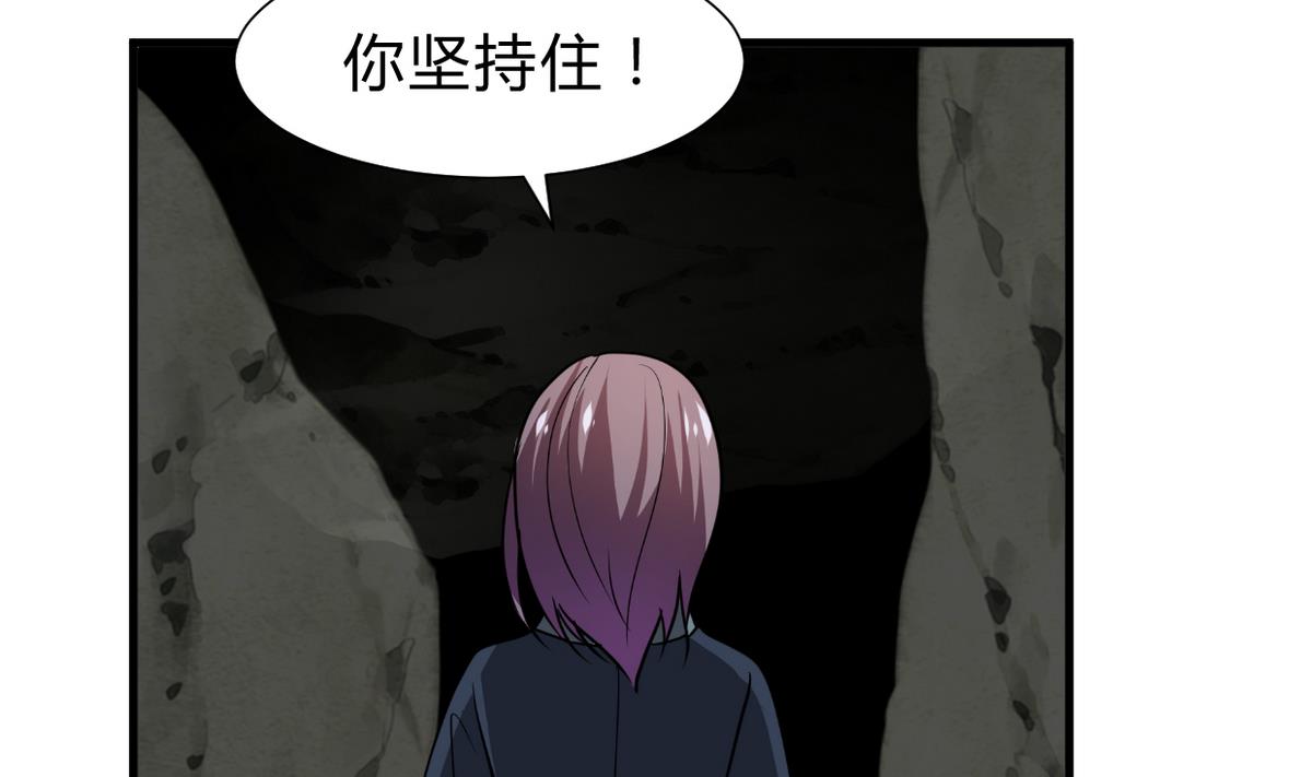 第263话 面对面77