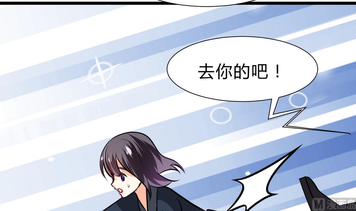 第263话 面对面9