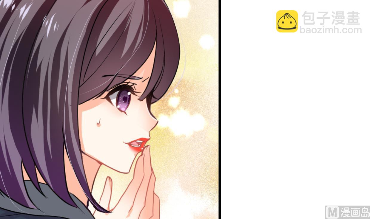 第264话 奇怪的人21