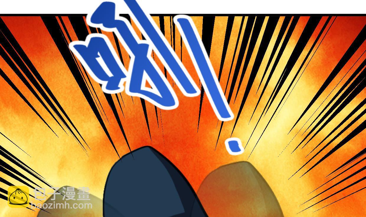 第264话 奇怪的人23