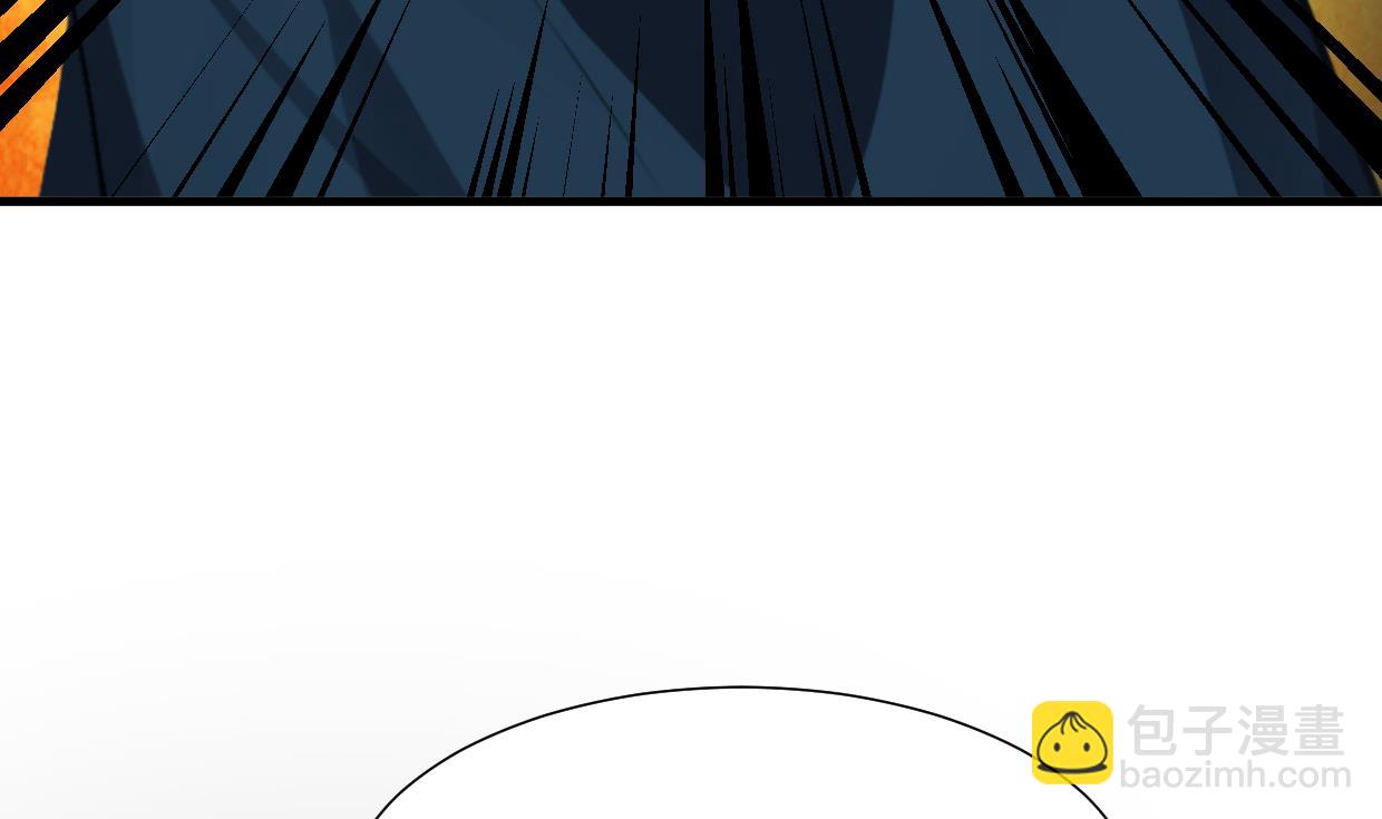 第264话 奇怪的人25