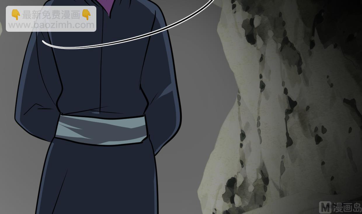 第264话 奇怪的人27