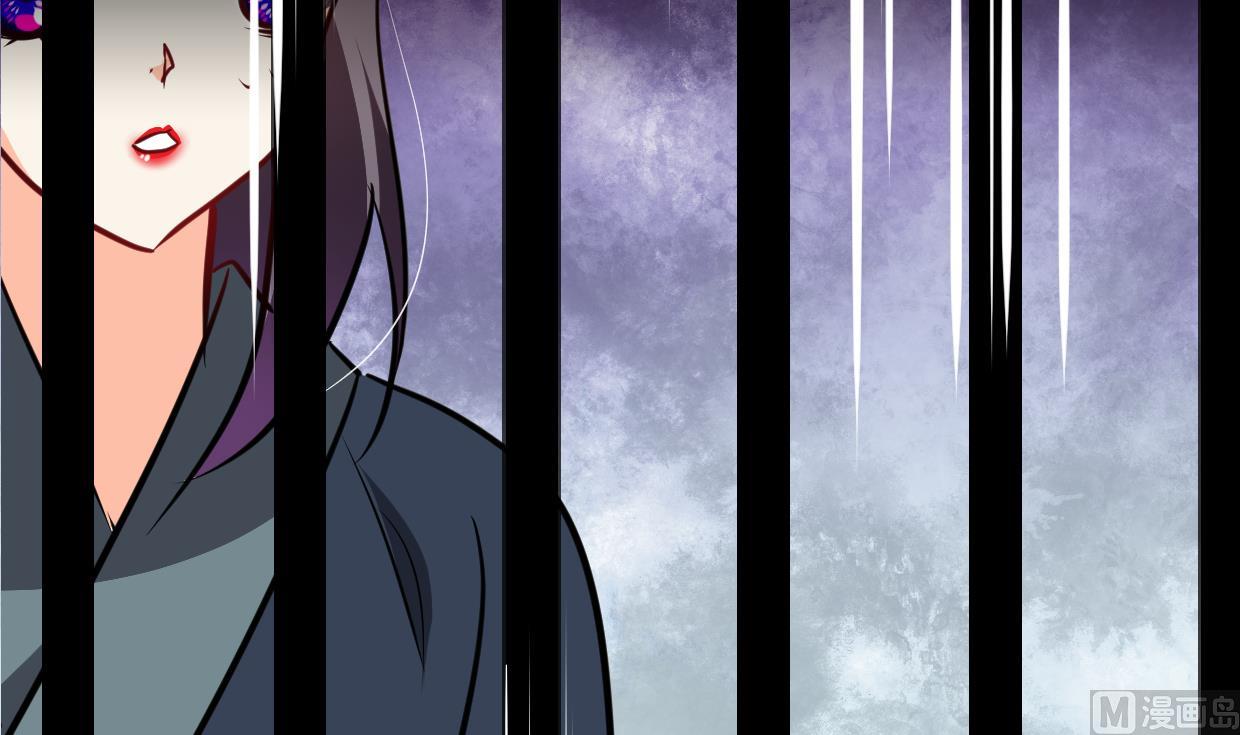 第264话 奇怪的人30
