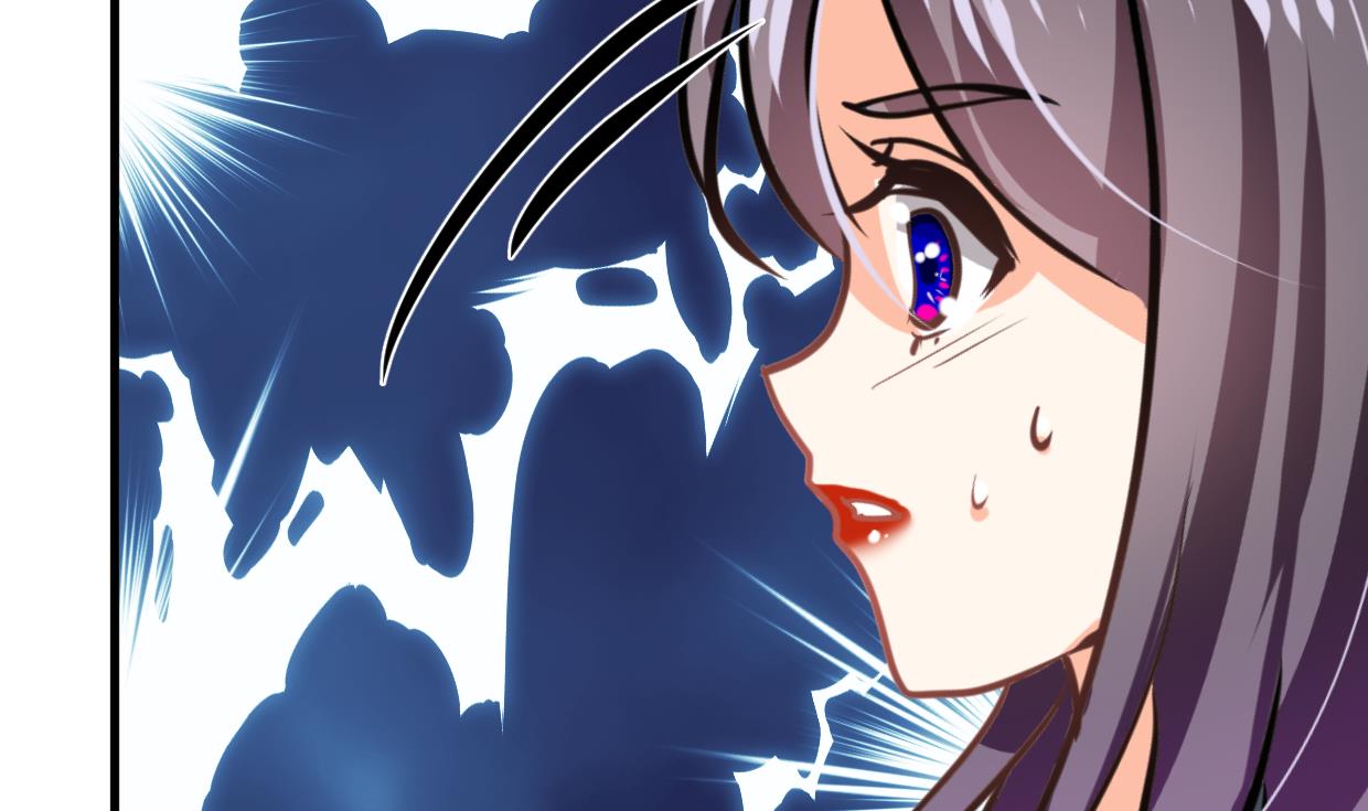 第264话 奇怪的人34