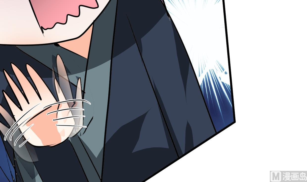 第264话 奇怪的人48
