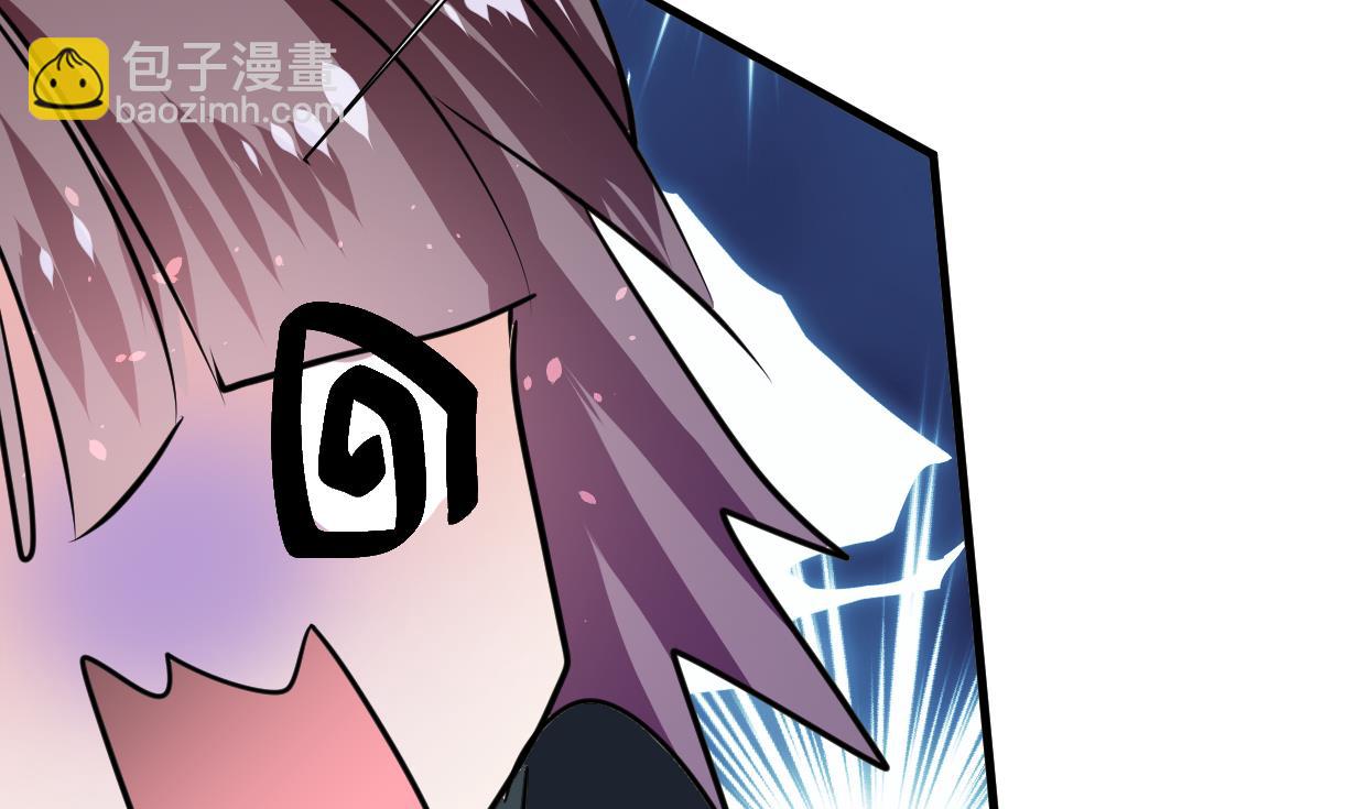 第264话 奇怪的人51