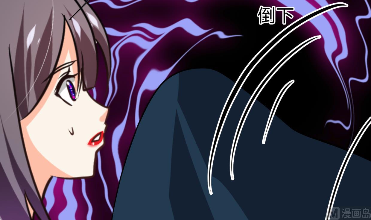 第264话 奇怪的人55