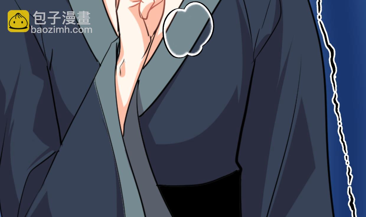 第264话 奇怪的人59