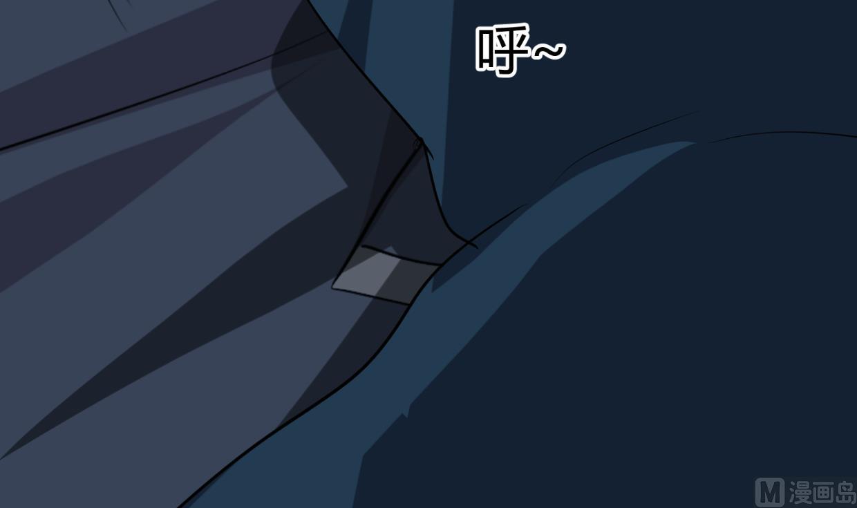 第264话 奇怪的人61