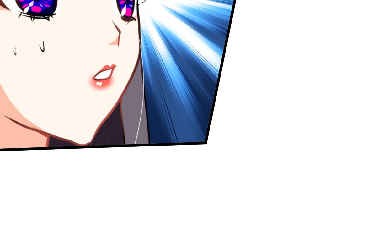 第264话 奇怪的人7