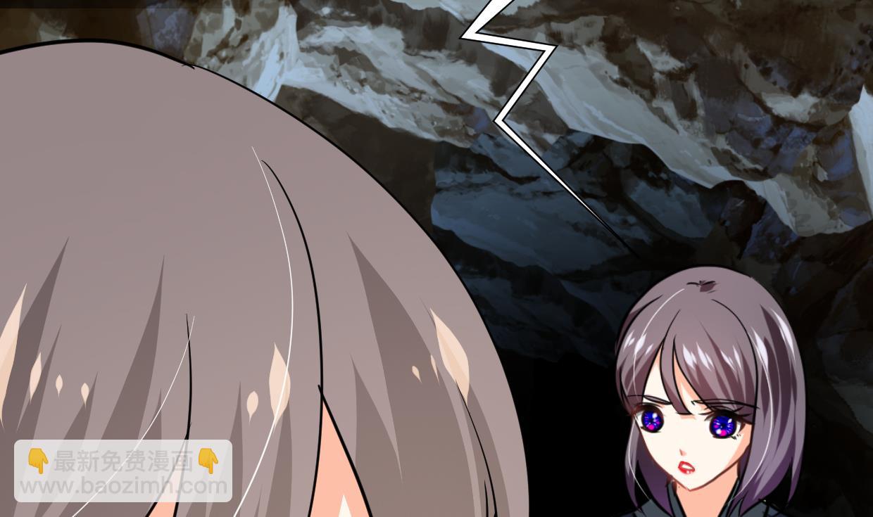 第264话 奇怪的人77