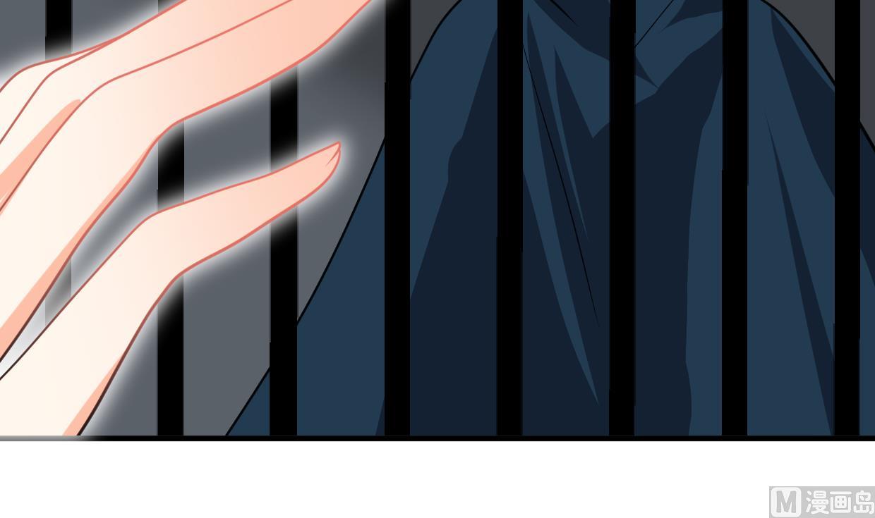 第264话 奇怪的人9