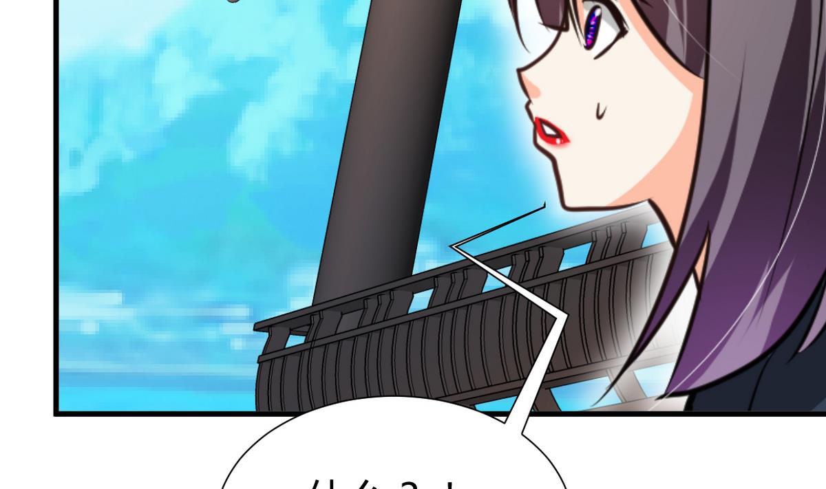 第265话 逃脱77