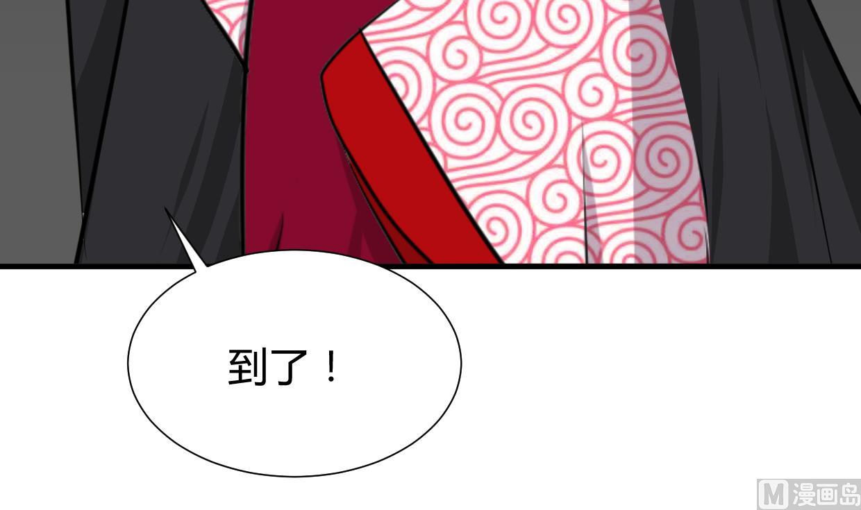 第271话 研制73