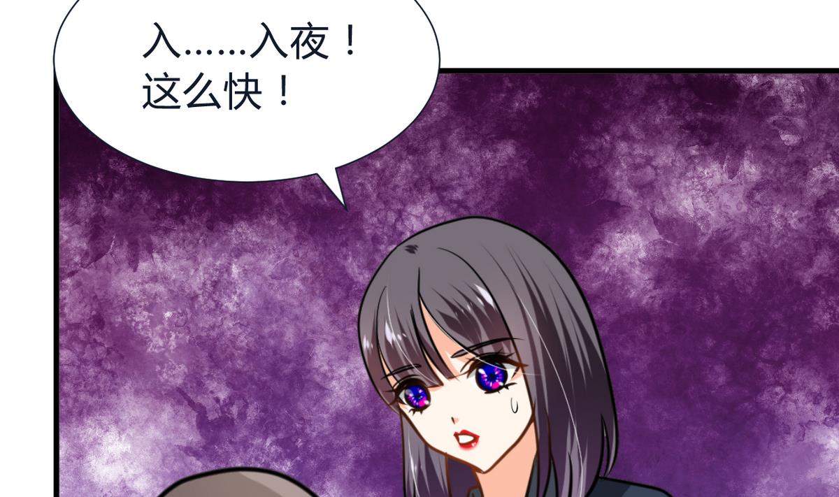第272话 真假难辨47