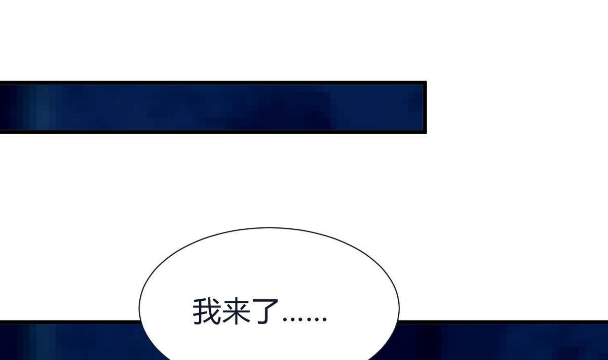 第272话 真假难辨60