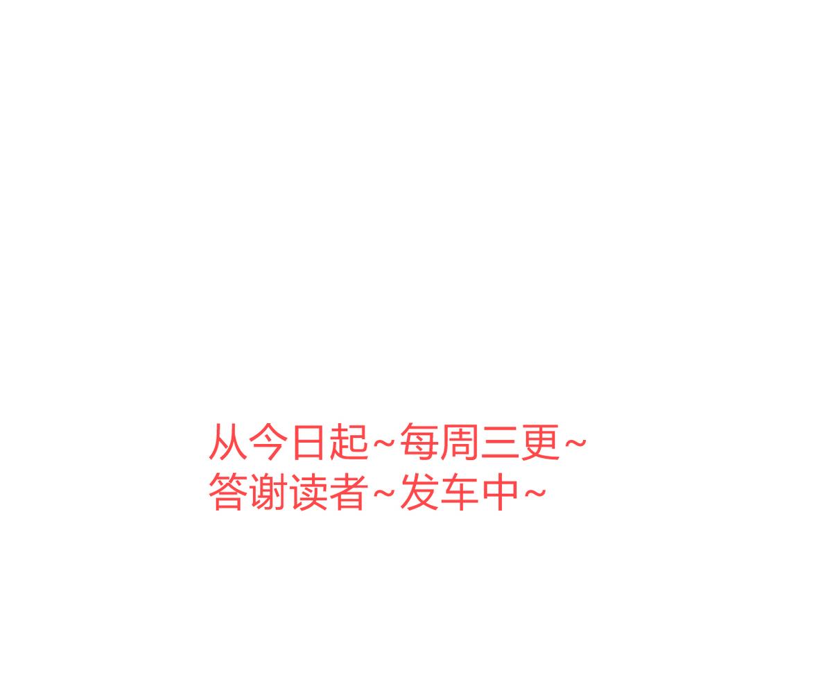 第272话 真假难辨68