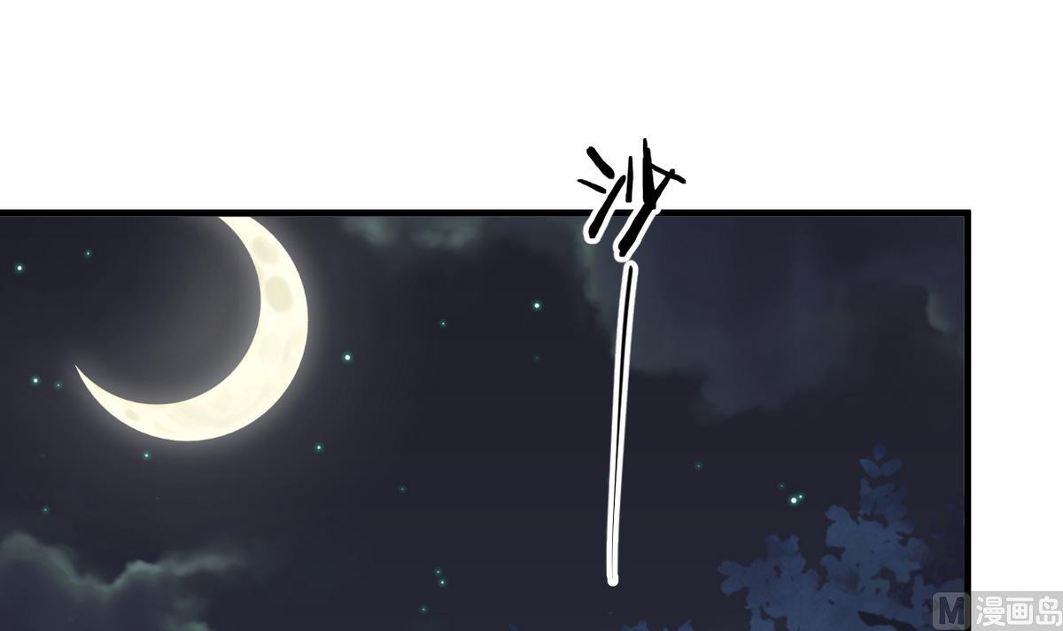 第276话 惹祸上身58