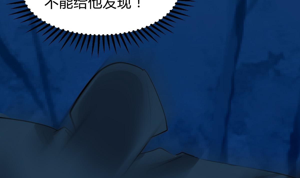 第276话 惹祸上身65