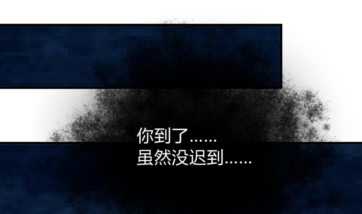 第276话 惹祸上身71