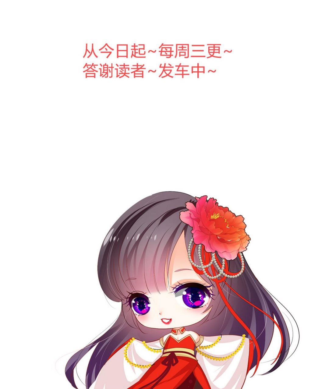 第276话 惹祸上身75