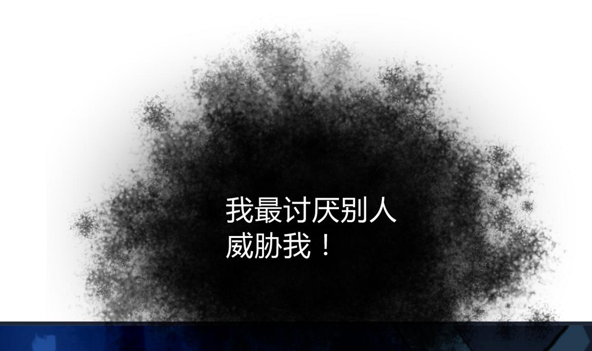 第277话 少主是谁？！26