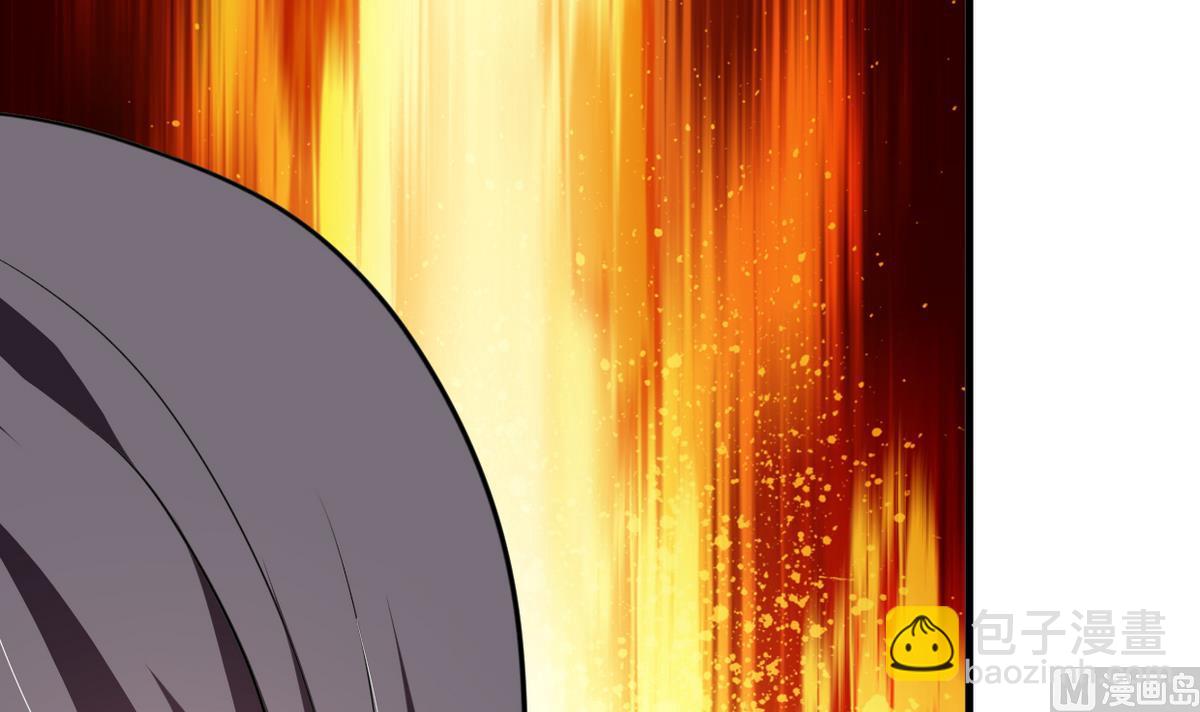 第277话 少主是谁？！33