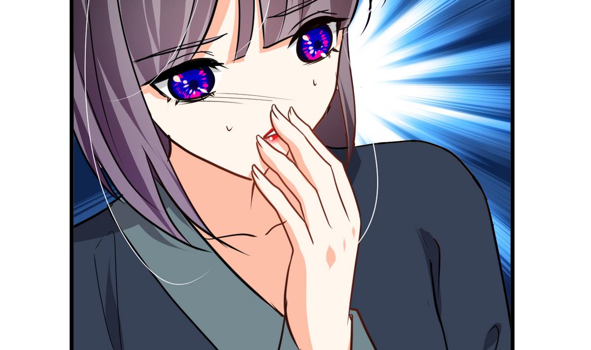 第277话 少主是谁？！53