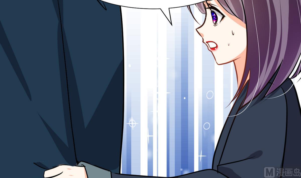 第277话 少主是谁？！70