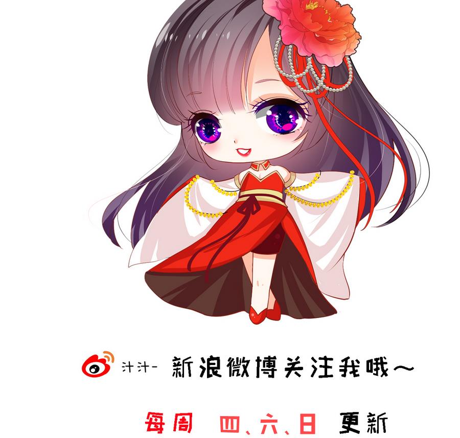第279话 捉拿凶兽81