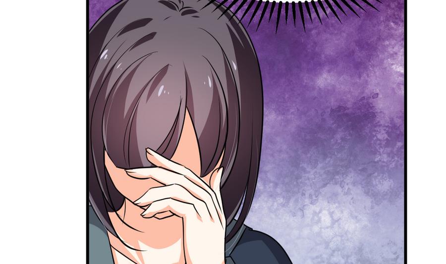 第280话 上当65