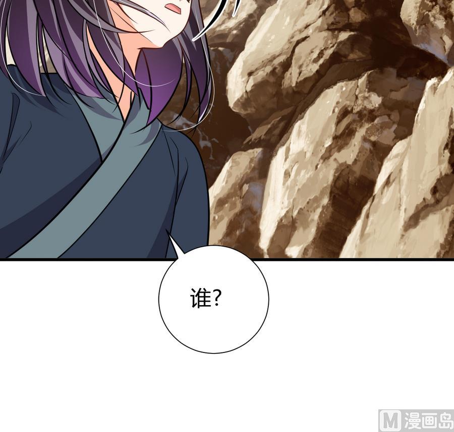 第281话 还差得远39