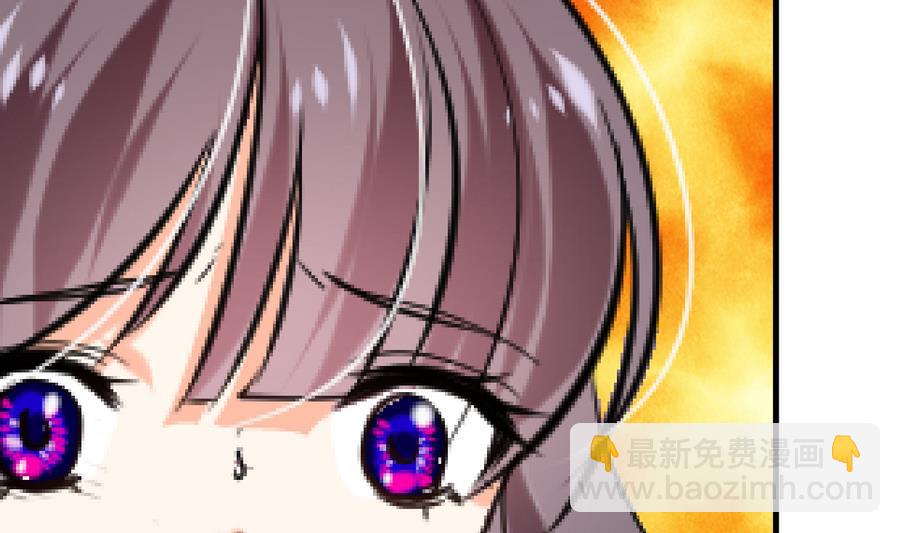 第281话 还差得远50