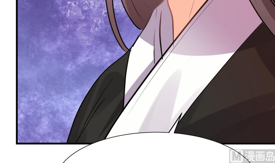 第281话 还差得远55