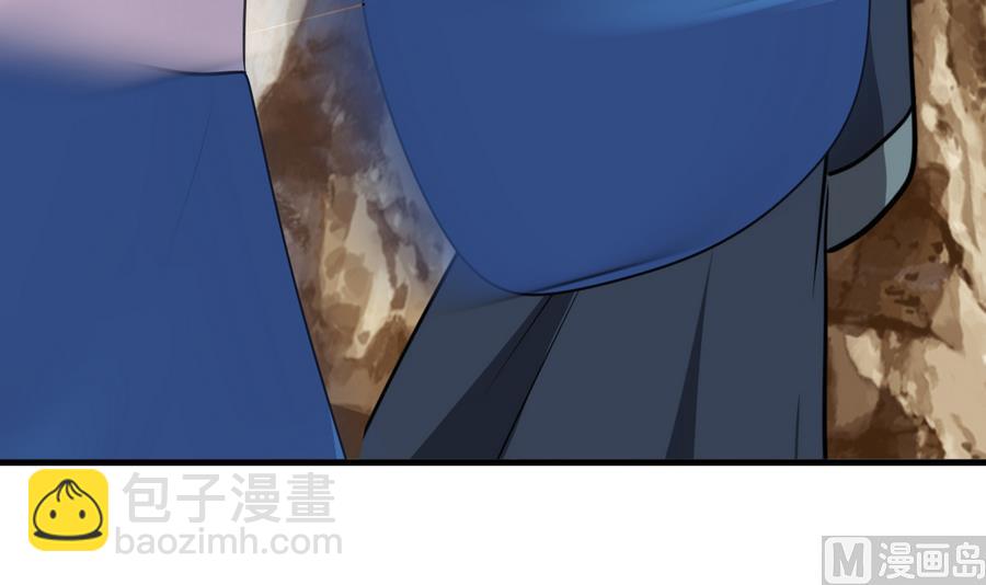 第281话 还差得远6