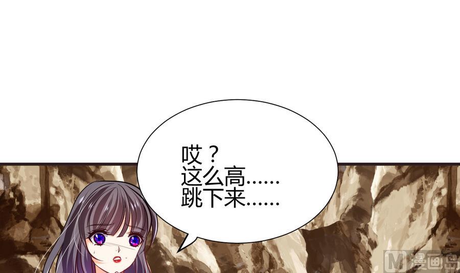 第281话 还差得远64