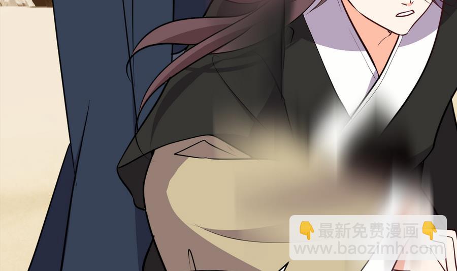 第281话 还差得远66