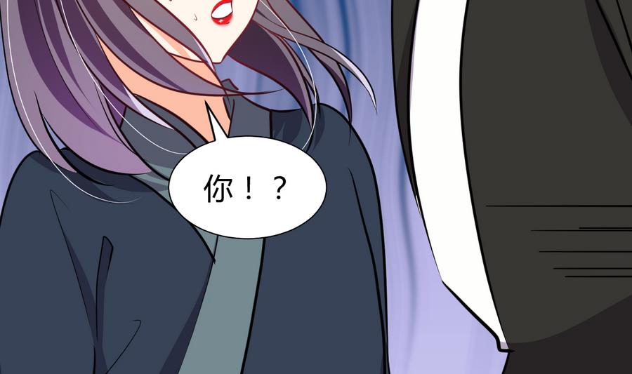 第281话 还差得远78