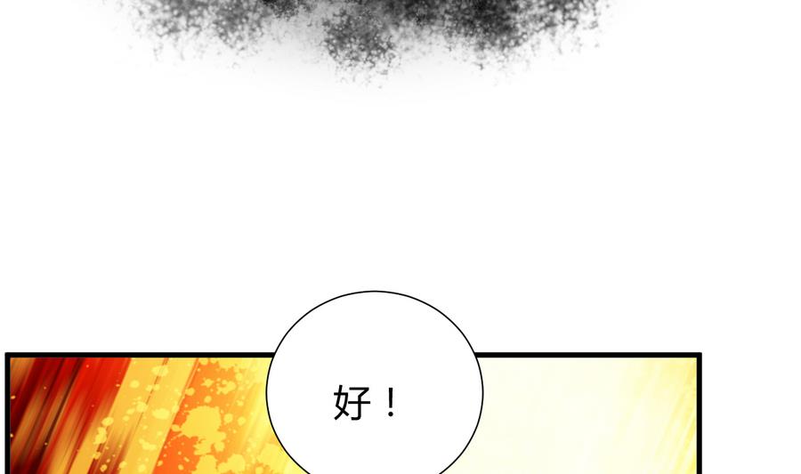 第283话 无法摆脱78