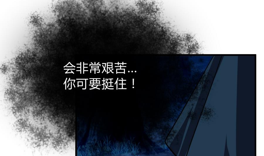 第284话 掌握16