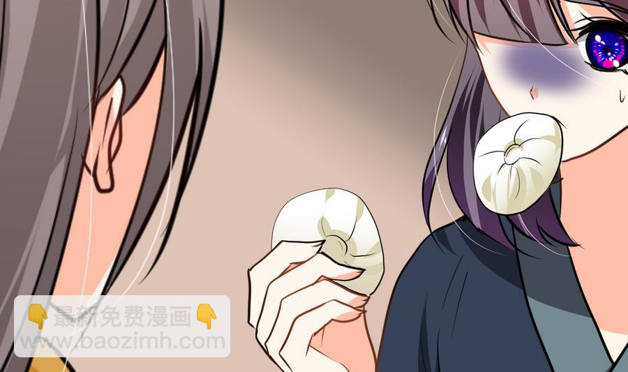 第285话 还有两天16