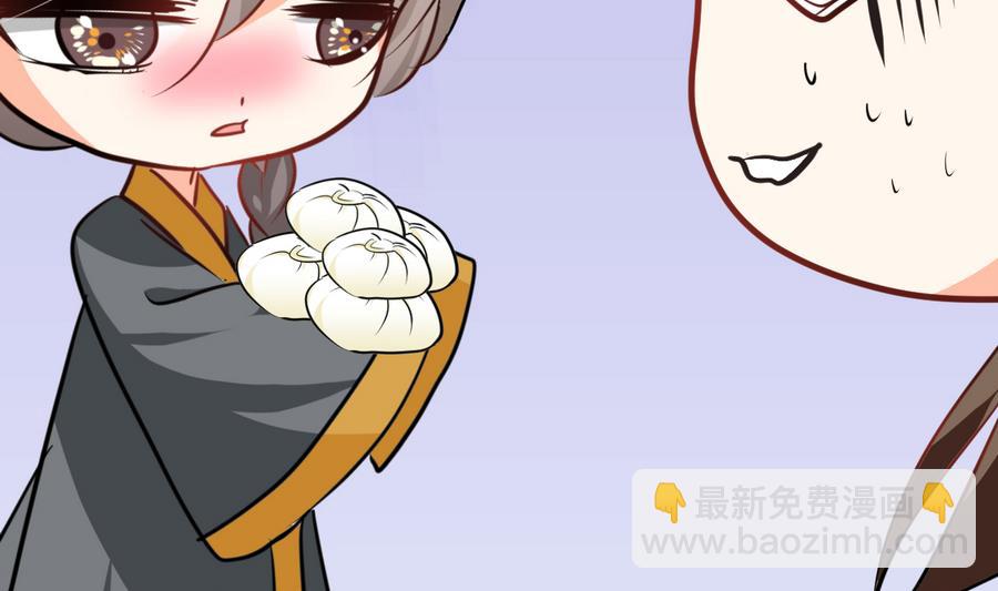 第285话 还有两天50