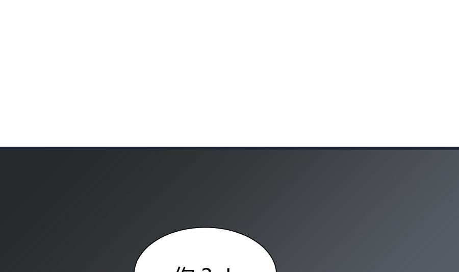 第285话 还有两天75