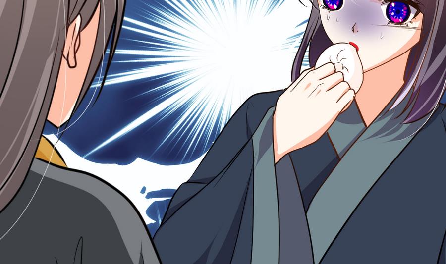 第285话 还有两天8