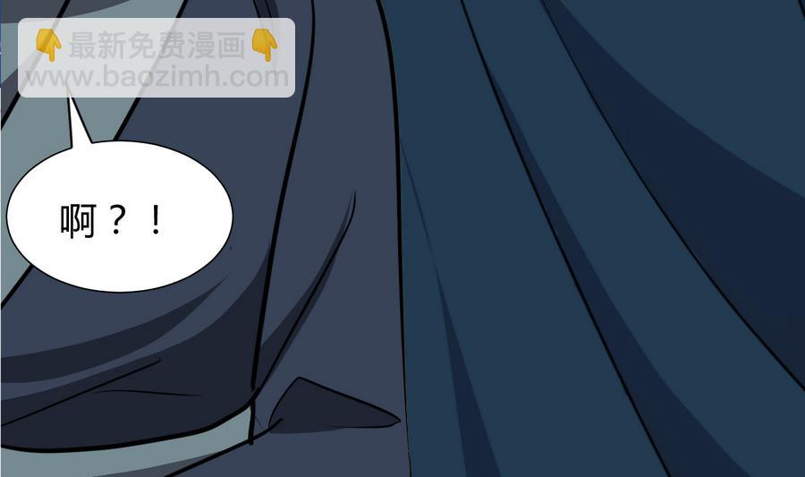 第289话 贪心35