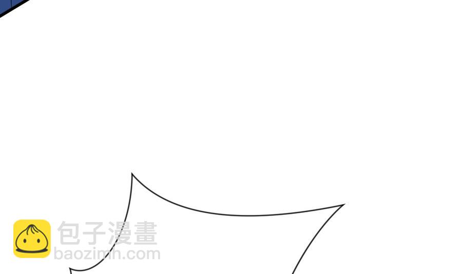 第291话 针锋相对20